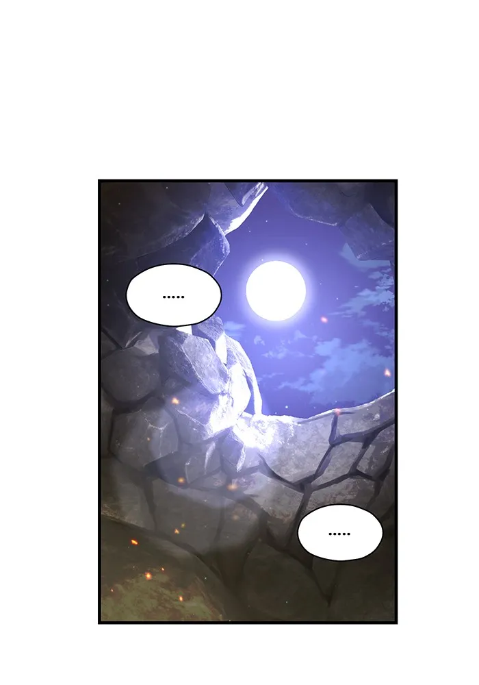 ห้องนอนลับของเจ้าหญิงต้องสาป ตอนที่ 124 หญิงชายในโพรงถ้ำ รูปที่ 44