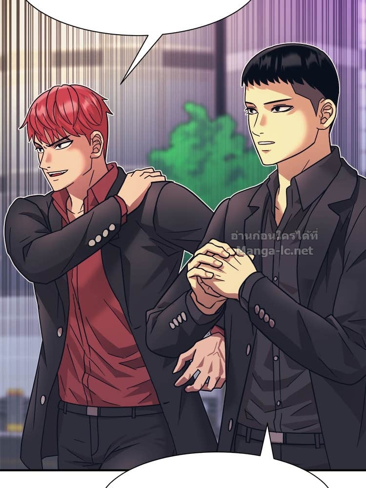 Doujin-Lc- อ่าน โดจิน มังฮวา เกาหลี ญี่ปุ่น จีน แปลไทย โคตรแกร่ง ตอนที่ 1 2 3 4 5 6 7 8 9 10 11 12 13 14 ฟรี ไม่มีโฆษณา อ่าน โดจิน Manhwa เกาหลี ญี่ปุ่น จีน เรามีครบ คัดมาให้เน้นๆ โดจิน 18+ รับประกันความฟินโดย Doujin Lc