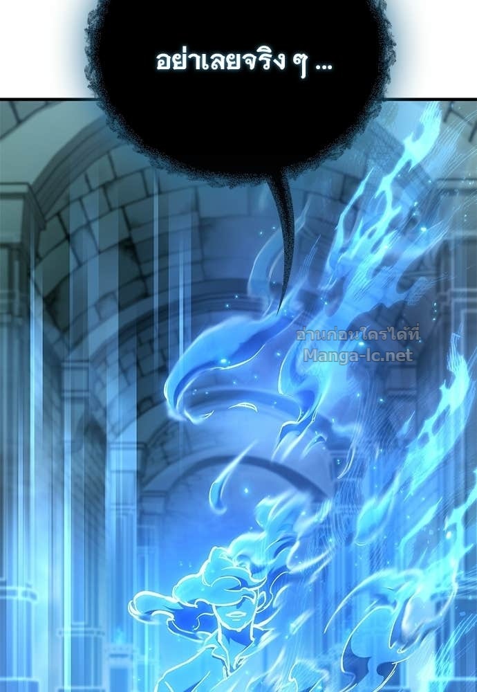 Doujin-Lc- อ่าน โดจิน มังฮวา เกาหลี ญี่ปุ่น จีน แปลไทย อัศวินวันเดียว ตอนที่ 1 2 3 4 5 6 7 8 9 10 11 12 13 14 ฟรี ไม่มีโฆษณา อ่าน โดจิน Manhwa เกาหลี ญี่ปุ่น จีน เรามีครบ คัดมาให้เน้นๆ โดจิน 18+ รับประกันความฟินโดย Doujin Lc