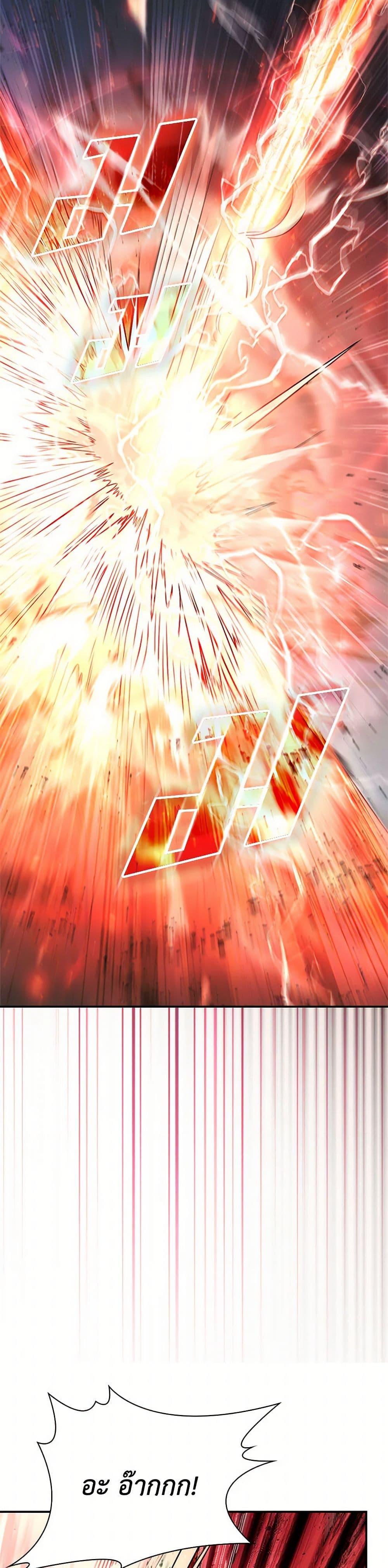 Manga-lc-com อ่านมังงะ อ่านการ์ตูน ออนไลน์ ฟรี Taming Master ตอนที่ 1 2 3 4 5 6 7 8 9 10 11 12 13 14 ฟรี ไม่มีโฆษณา Manga-lc - อ่าน มังงะ อ่าน การ์ตูน ออนไลน์ อ่านมังงะ ฟรี