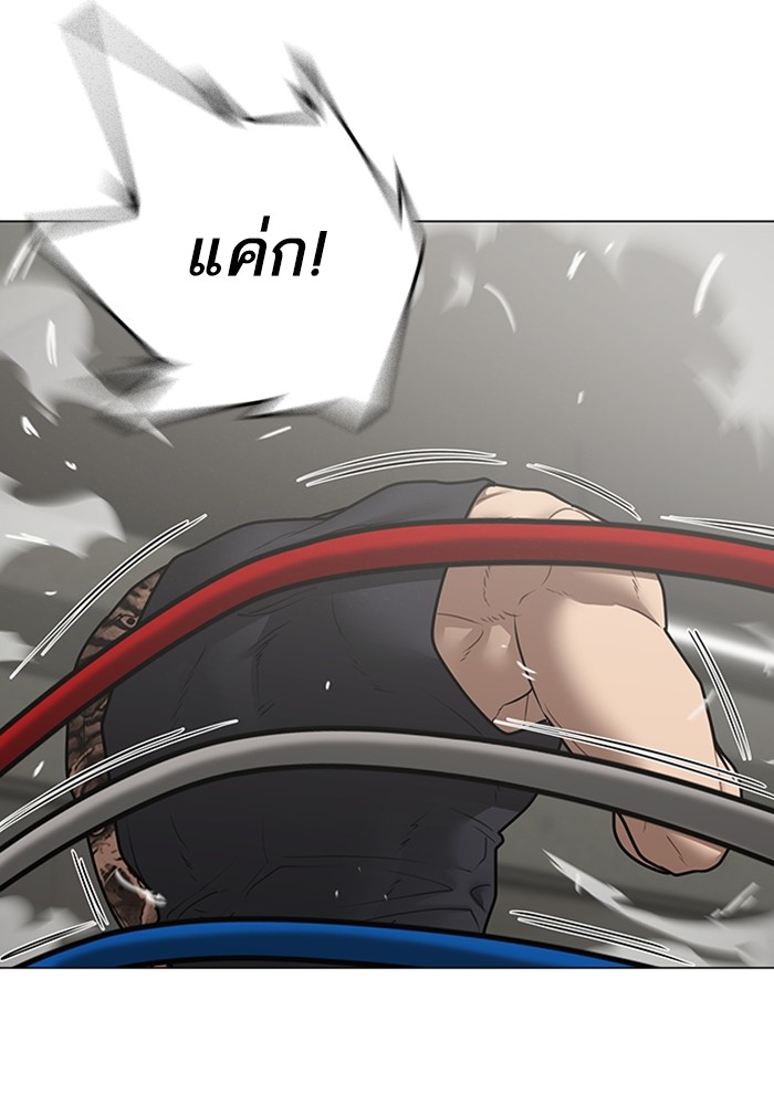 Doujin-Lc- อ่าน โดจิน มังฮวา เกาหลี ญี่ปุ่น จีน แปลไทย quest ตอนที่ 1 2 3 4 5 6 7 8 9 10 11 12 13 14 ฟรี ไม่มีโฆษณา อ่าน โดจิน Manhwa เกาหลี ญี่ปุ่น จีน เรามีครบ คัดมาให้เน้นๆ โดจิน 18+ รับประกันความฟินโดย  Doujin Lc