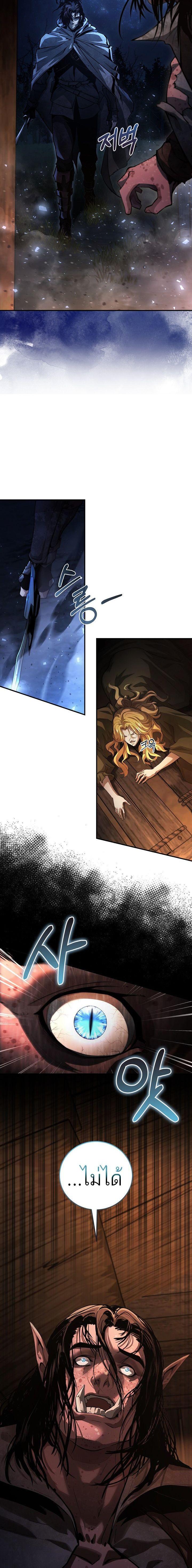 Manga-lc-com อ่านมังงะ อ่านการ์ตูน ออนไลน์ ฟรี Half Blood ตอนที่ 1 2 3 4 5 6 7 8 9 10 11 12 13 14 ฟรี ไม่มีโฆษณา Manga-lc - อ่าน มังงะ อ่าน การ์ตูน ออนไลน์ อ่านมังงะ ฟรี