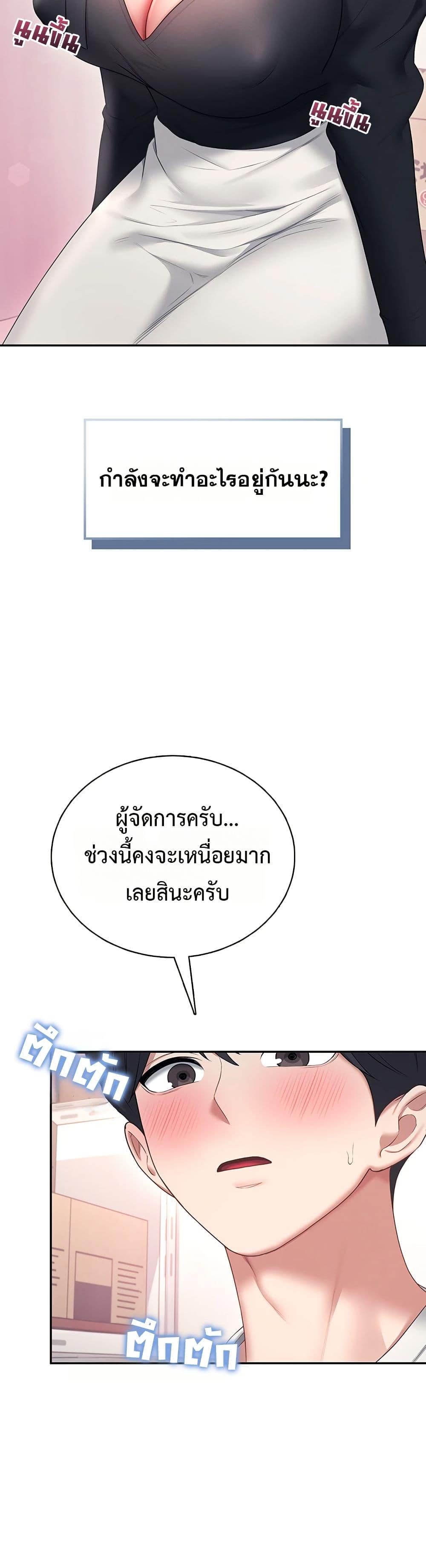 Doujin-Lc- อ่าน โดจิน มังฮวา เกาหลี ญี่ปุ่น จีน แปลไทย Wireless Onahole ตอนที่ 1 2 3 4 5 6 7 8 9 10 11 12 13 14 ฟรี ไม่มีโฆษณา อ่าน โดจิน Manhwa เกาหลี ญี่ปุ่น จีน เรามีครบ คัดมาให้เน้นๆ โดจิน 18+ รับประกันความฟินโดย  Doujin Lc