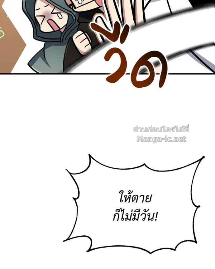 Doujin-Lc- อ่าน โดจิน มังฮวา เกาหลี ญี่ปุ่น จีน แปลไทย ฮีลเลอร์กำมะลอ ตอนที่ 1 2 3 4 5 6 7 8 9 10 11 12 13 14 ฟรี ไม่มีโฆษณา อ่าน โดจิน Manhwa เกาหลี ญี่ปุ่น จีน เรามีครบ คัดมาให้เน้นๆ โดจิน 18+ รับประกันความฟินโดย Doujin Lc