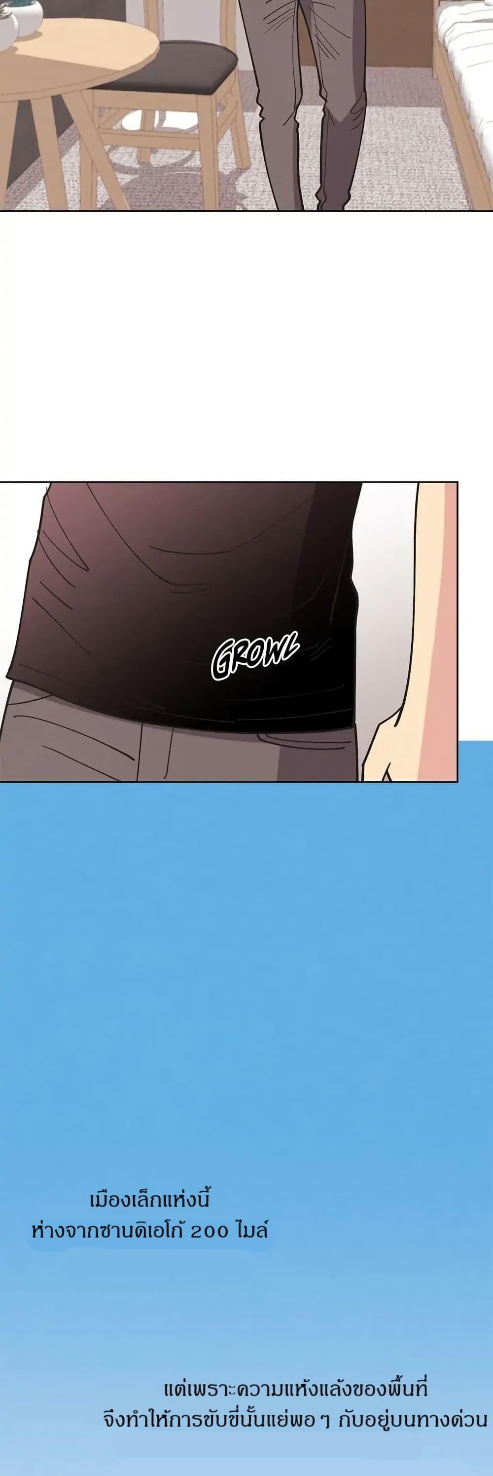 Manga-lc-com อ่านมังงะ อ่านการ์ตูน ออนไลน์ ฟรี Dear Benjamin ตอนที่ 1 2 3 4 5 6 7 8 9 10 11 12 13 14 ฟรี ไม่มีโฆษณา Manga-lc - อ่าน มังงะ อ่าน การ์ตูน ออนไลน์ อ่านมังงะ ฟรี