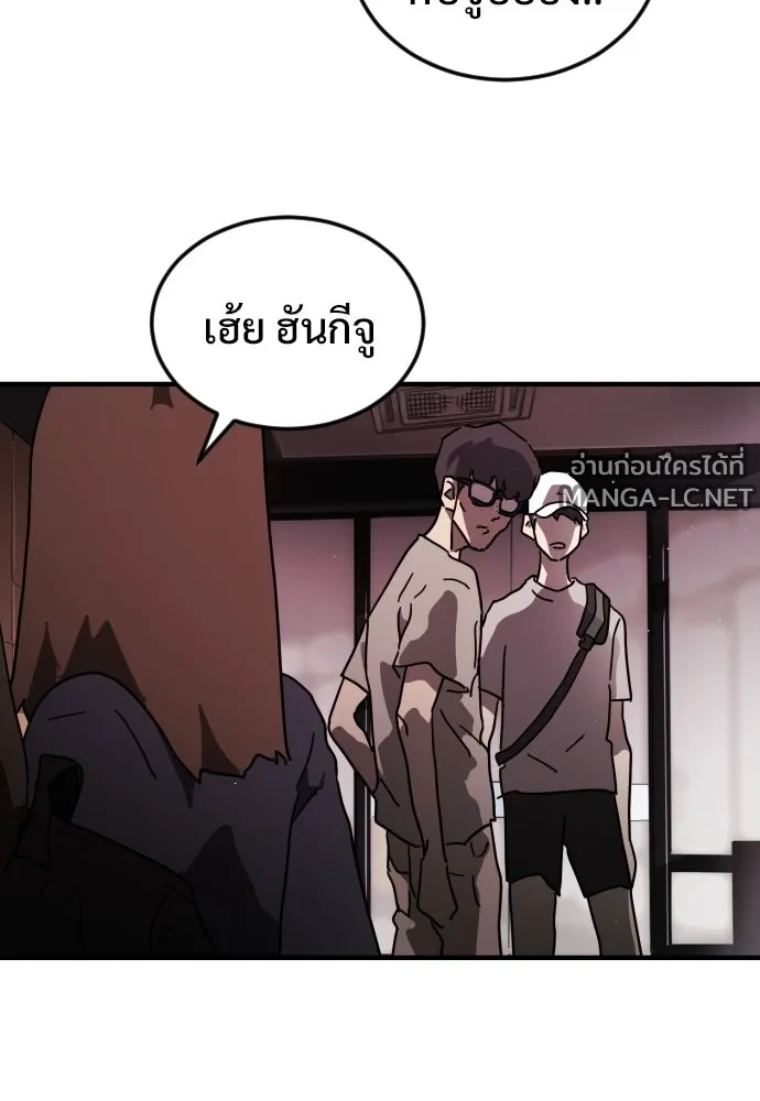 Manga-lc-com อ่านมังงะ อ่านการ์ตูน ออนไลน์ ฟรี วันดีคืนดี โซลก็ ตอนที่ 1 2 3 4 5 6 7 8 9 10 11 12 13 14 ฟรี ไม่มีโฆษณา Manga-lc - อ่าน มังงะ อ่าน การ์ตูน ออนไลน์ อ่านมังงะ ฟรี