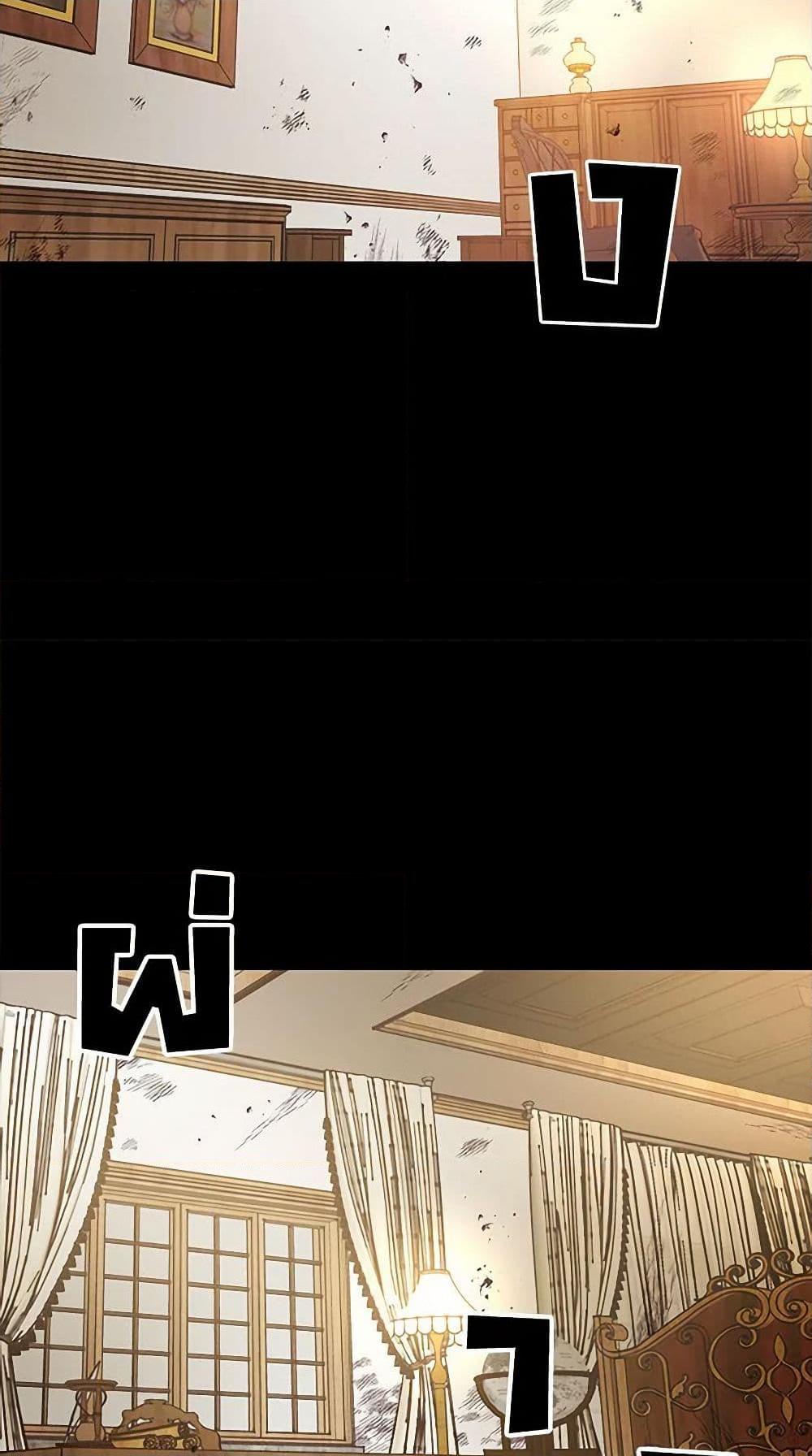 Manga-lc-com อ่านมังงะ อ่านการ์ตูน ออนไลน์ ฟรี Revenge Wedding ตอนที่ 1 2 3 4 5 6 7 8 9 10 11 12 13 14 ฟรี ไม่มีโฆษณา Manga-lc - อ่าน มังงะ อ่าน การ์ตูน ออนไลน์ อ่านมังงะ ฟรี