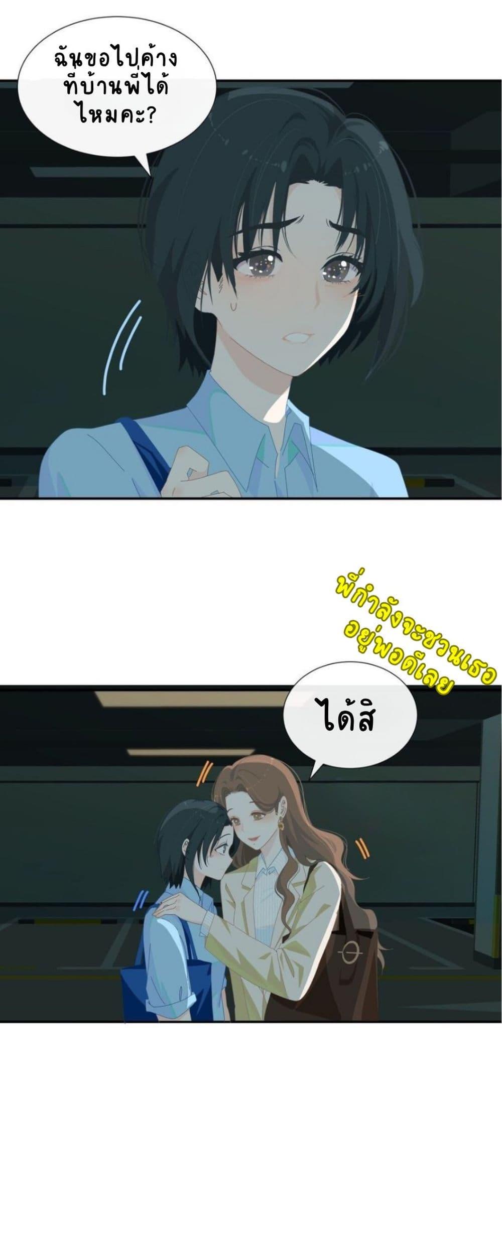 Manga-lc-com อ่านมังงะ อ่านการ์ตูน ออนไลน์ ฟรี Chao Xia ตอนที่ 1 2 3 4 5 6 7 8 9 10 11 12 13 14 ฟรี ไม่มีโฆษณา Manga-lc - อ่าน มังงะ อ่าน การ์ตูน ออนไลน์ อ่านมังงะ ฟรี