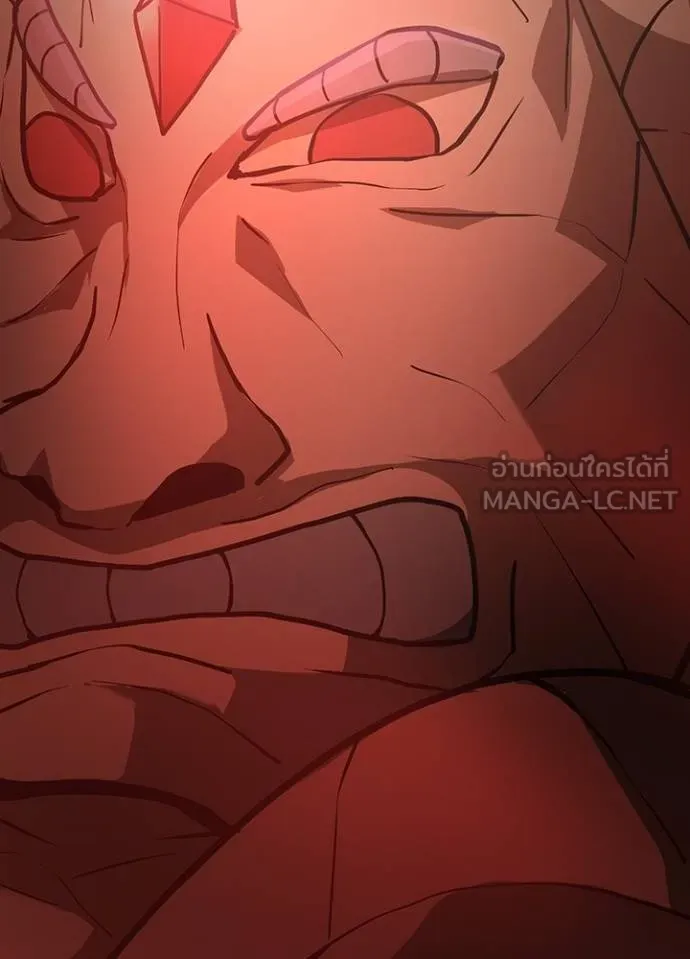 เป้าหมายครั้งที่ 2 ตอนที่ 7 รูปที่ 30