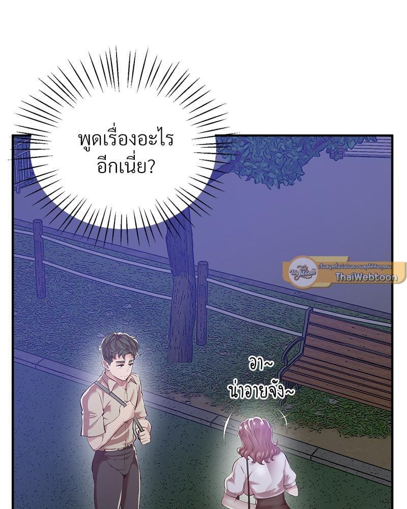 Doujin-Lc- อ่าน โดจิน มังฮวา เกาหลี ญี่ปุ่น จีน แปลไทย Tutoring the Lonely Missus ตอนที่ 1 2 3 4 5 6 7 8 9 10 11 12 13 14 ฟรี ไม่มีโฆษณา อ่าน โดจิน Manhwa เกาหลี ญี่ปุ่น จีน เรามีครบ คัดมาให้เน้นๆ โดจิน 18+ รับประกันความฟินโดย  Doujin Lc