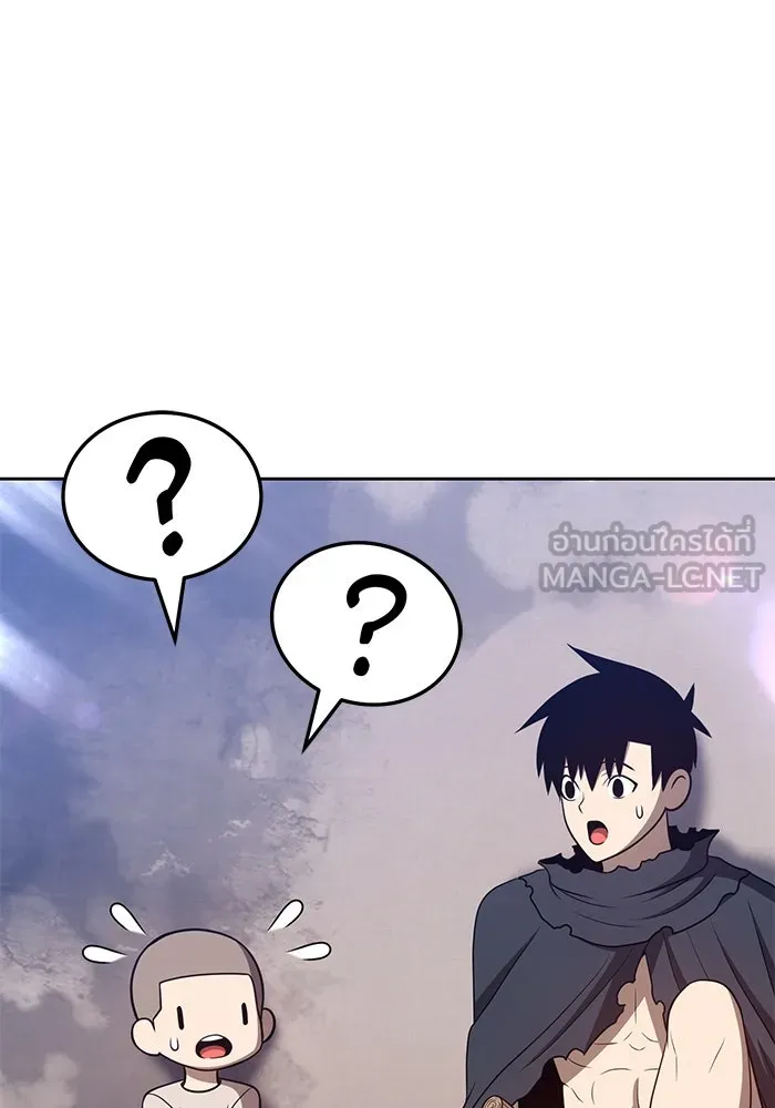 +99 ท่อนไม้พร้อมบวก ตอนที่ 34 รูปที่ 240