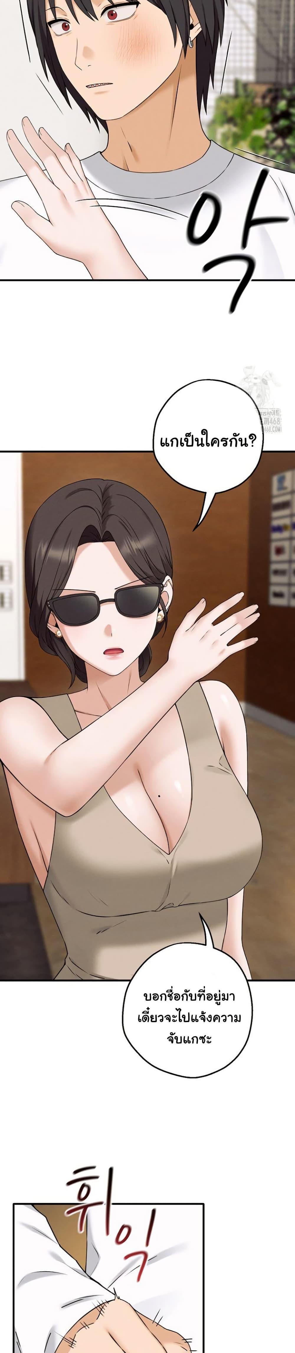 Doujin-Lc- อ่าน โดจิน มังฮวา เกาหลี ญี่ปุ่น จีน แปลไทย Shattered Ties ตอนที่ 1 2 3 4 5 6 7 8 9 10 11 12 13 14 ฟรี ไม่มีโฆษณา อ่าน โดจิน Manhwa เกาหลี ญี่ปุ่น จีน เรามีครบ คัดมาให้เน้นๆ โดจิน 18+ รับประกันความฟินโดย  Doujin Lc