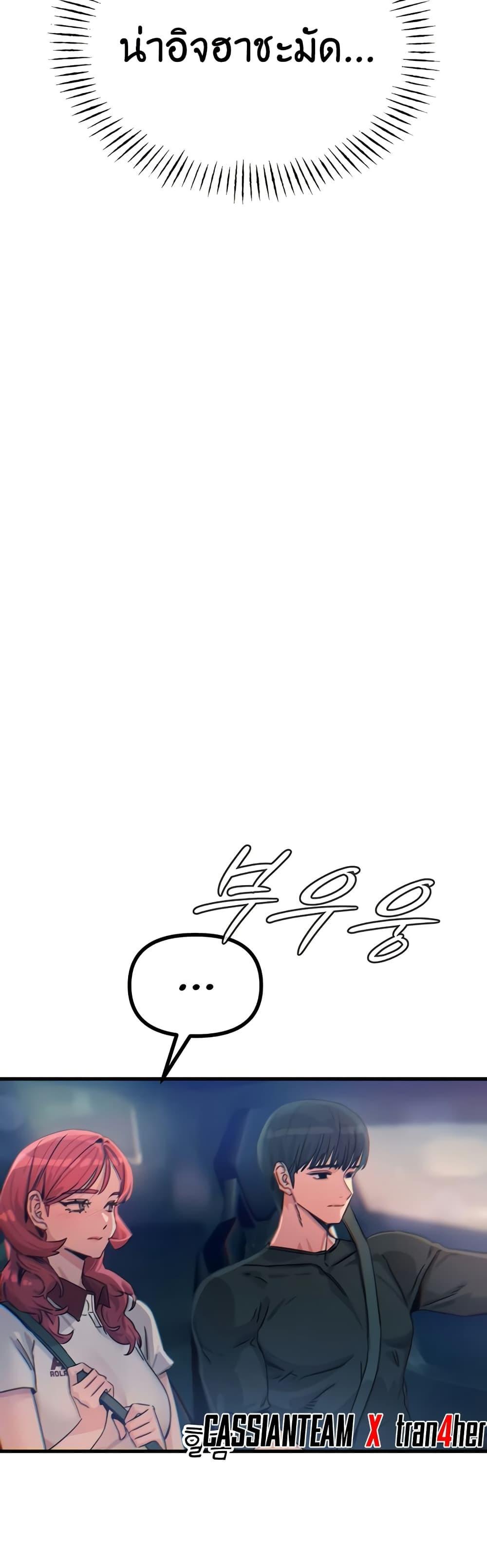 Doujin-Lc- อ่าน โดจิน มังฮวา เกาหลี ญี่ปุ่น จีน แปลไทย You Won’t ตอนที่ 1 2 3 4 5 6 7 8 9 10 11 12 13 14 ฟรี ไม่มีโฆษณา อ่าน โดจิน Manhwa เกาหลี ญี่ปุ่น จีน เรามีครบ คัดมาให้เน้นๆ โดจิน 18+ รับประกันความฟินโดย  Doujin Lc
