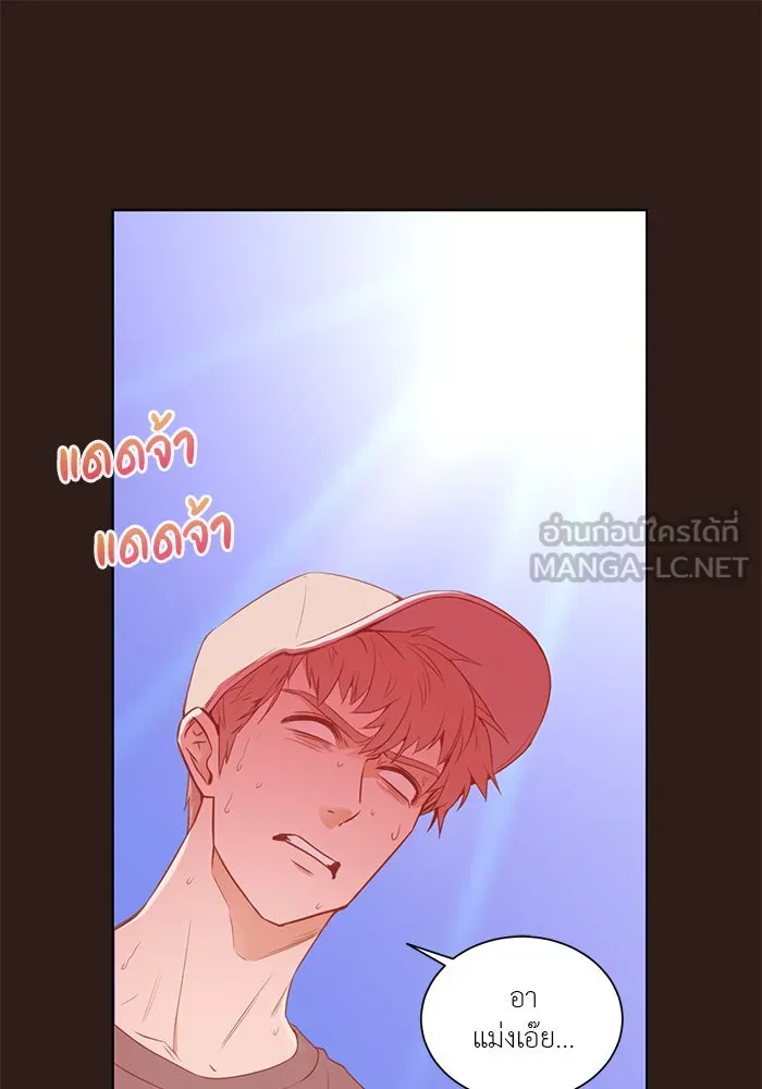 อย่าล้อเล่นกับหัวใจ ตอนที่ 41 รูปที่ 36