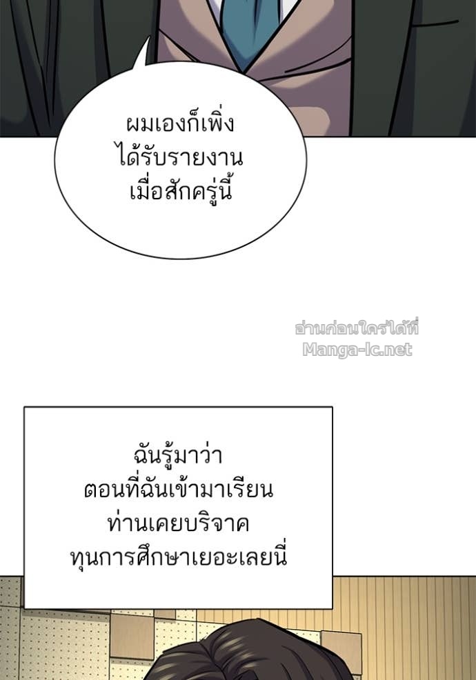Doujin-Lc- อ่าน โดจิน มังฮวา เกาหลี ญี่ปุ่น จีน แปลไทย Reborn Rich ตอนที่ 1 2 3 4 5 6 7 8 9 10 11 12 13 14 ฟรี ไม่มีโฆษณา อ่าน โดจิน Manhwa เกาหลี ญี่ปุ่น จีน เรามีครบ คัดมาให้เน้นๆ โดจิน 18+ รับประกันความฟินโดย Doujin Lc