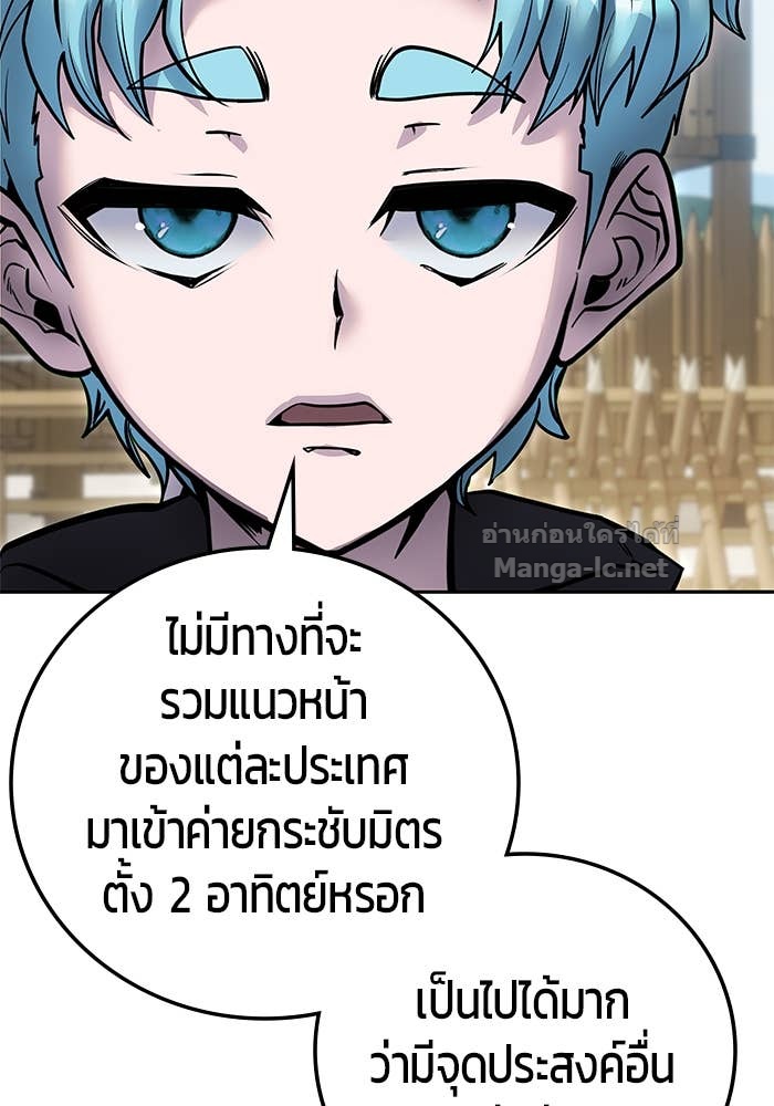 Doujin-Lc- อ่าน โดจิน มังฮวา เกาหลี ญี่ปุ่น จีน แปลไทย แกร่งเกินผู้กล้า แต่ซ่าไม่ได้ ตอนที่ 1 2 3 4 5 6 7 8 9 10 11 12 13 14 ฟรี ไม่มีโฆษณา อ่าน โดจิน Manhwa เกาหลี ญี่ปุ่น จีน เรามีครบ คัดมาให้เน้นๆ โดจิน 18+ รับประกันความฟินโดย Doujin Lc