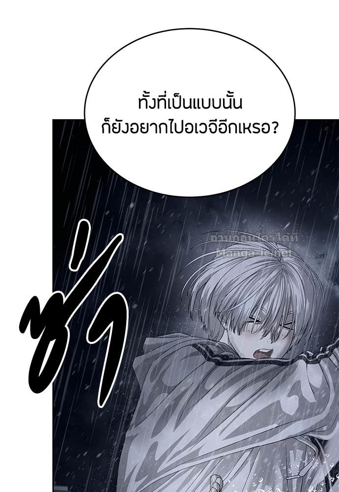 Doujin-Lc- อ่าน โดจิน มังฮวา เกาหลี ญี่ปุ่น จีน แปลไทย ข้าราชการพิเศษ ตอนที่ 1 2 3 4 5 6 7 8 9 10 11 12 13 14 ฟรี ไม่มีโฆษณา อ่าน โดจิน Manhwa เกาหลี ญี่ปุ่น จีน เรามีครบ คัดมาให้เน้นๆ โดจิน 18+ รับประกันความฟินโดย Doujin Lc