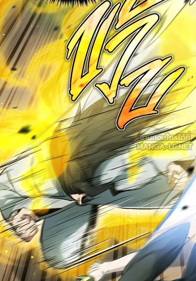 Regressor’s Life Aft ตอนที่ 91 รูปที่ 94