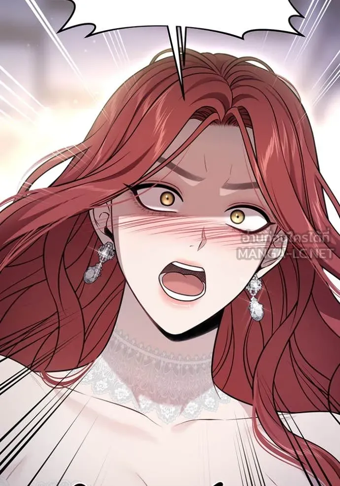 ห้องนอนลับ ตอนที่ 156 รูปที่ 85