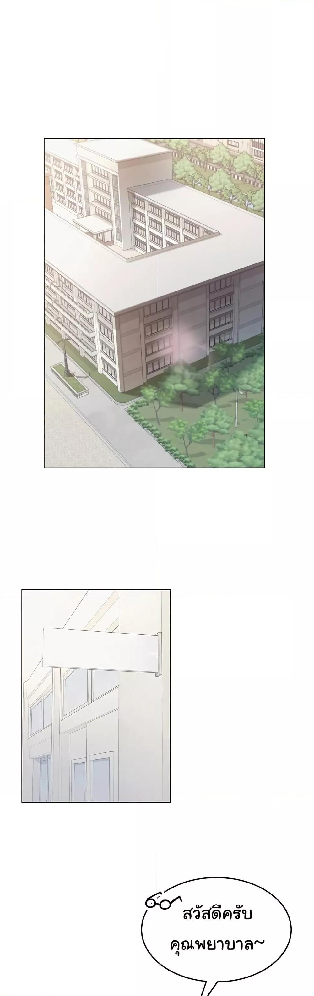 Doujin-Lc- อ่าน โดจิน มังฮวา เกาหลี ญี่ปุ่น จีน แปลไทย SNS ตอนที่ 1 2 3 4 5 6 7 8 9 10 11 12 13 14 ฟรี ไม่มีโฆษณา อ่าน โดจิน Manhwa เกาหลี ญี่ปุ่น จีน เรามีครบ คัดมาให้เน้นๆ โดจิน 18+ รับประกันความฟินโดย  Doujin Lc