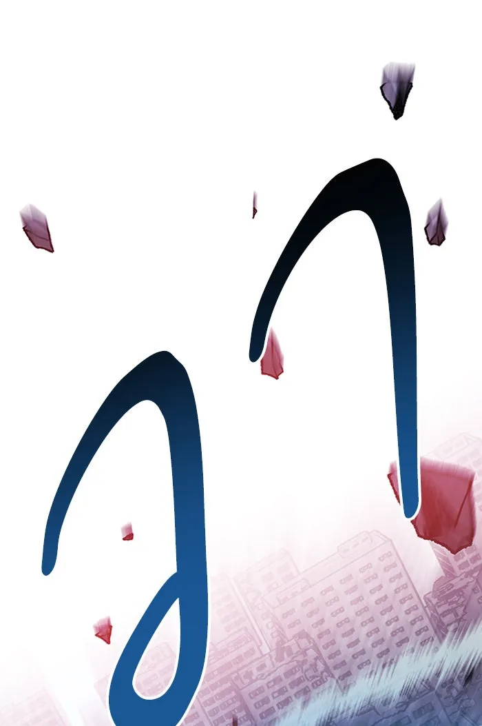 ยอดคนเลเวลทะลุ ตอนที่ 74 มนุษย์ (1) รูปที่ 211