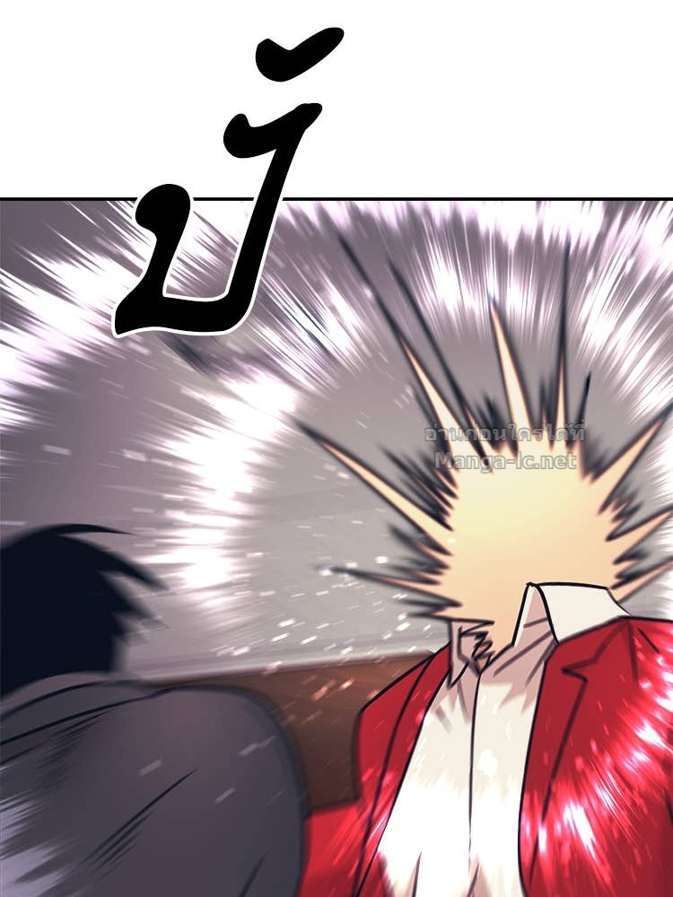 Doujin-Lc- อ่าน โดจิน มังฮวา เกาหลี ญี่ปุ่น จีน แปลไทย โคตรแกร่ง ตอนที่ 1 2 3 4 5 6 7 8 9 10 11 12 13 14 ฟรี ไม่มีโฆษณา อ่าน โดจิน Manhwa เกาหลี ญี่ปุ่น จีน เรามีครบ คัดมาให้เน้นๆ โดจิน 18+ รับประกันความฟินโดย Doujin Lc