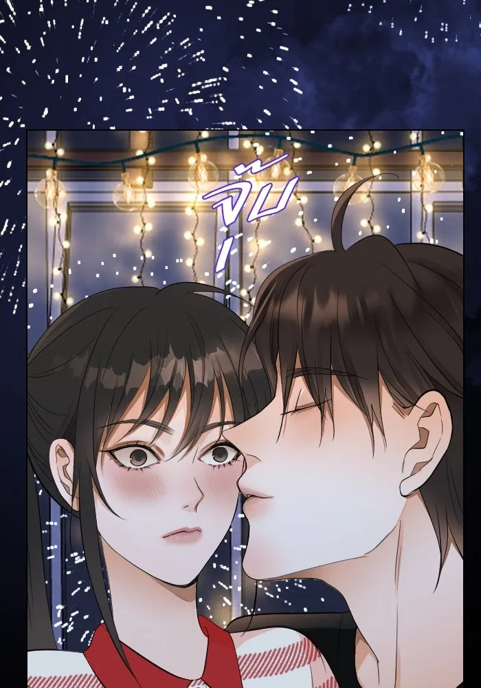 2nd Love หนุ่มเฮ้วสาวbrเปรี้ยวรักเดียวโด ตอนที่ 22 รูปที่ 97