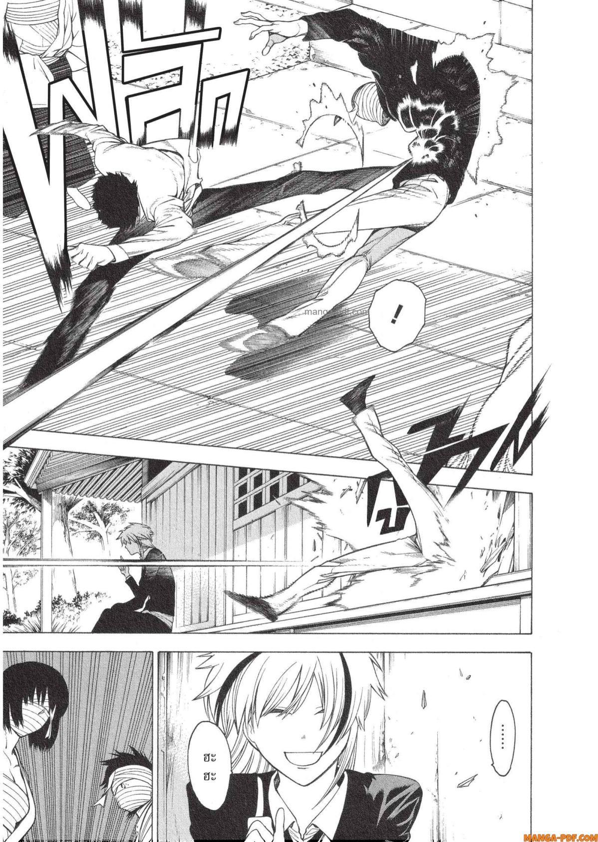 Manga-lc-com อ่านมังงะ อ่านการ์ตูน ออนไลน์ ฟรี Mononogatari มหาเนตรผู้พิทักษ์ ตอนที่ 1 2 3 4 5 6 7 8 9 10 11 12 13 14 ฟรี ไม่มีโฆษณา Manga-lc - อ่าน มังงะ อ่าน การ์ตูน ออนไลน์ อ่านมังงะ ฟรี