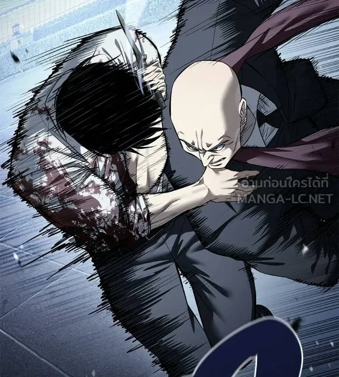 มัจจุราชชุดแดง ตอนที่ 46 รูปที่ 41