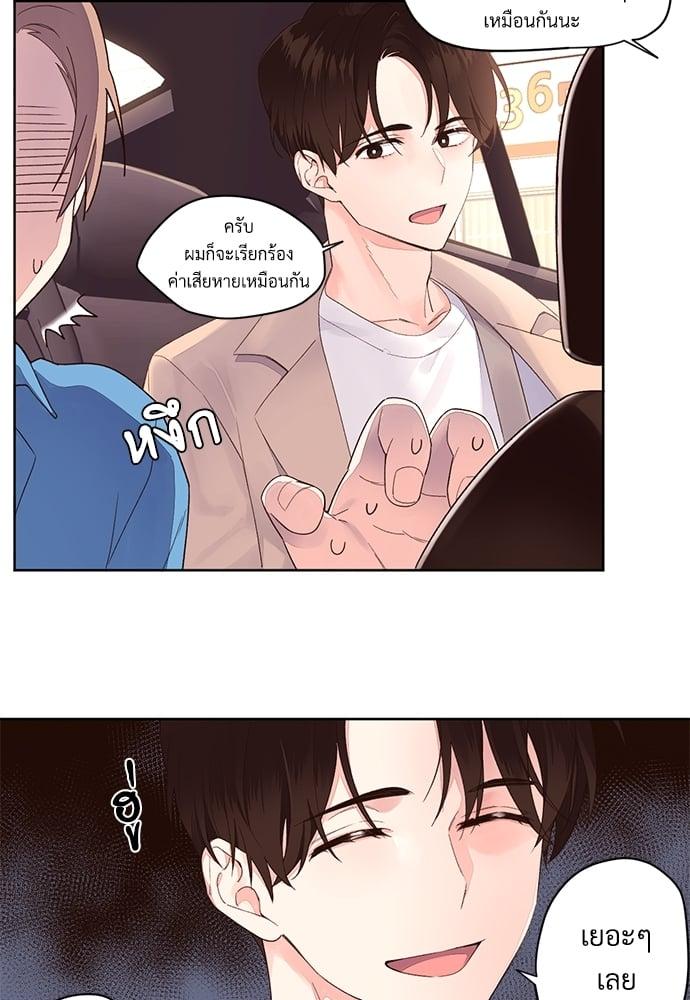Manga-lc-com อ่านมังงะ อ่านการ์ตูน ออนไลน์ ฟรี 4 Week Lovers ตอนที่ 1 2 3 4 5 6 7 8 9 10 11 12 13 14 ฟรี ไม่มีโฆษณา Manga-lc - อ่าน มังงะ อ่าน การ์ตูน ออนไลน์ อ่านมังงะ ฟรี