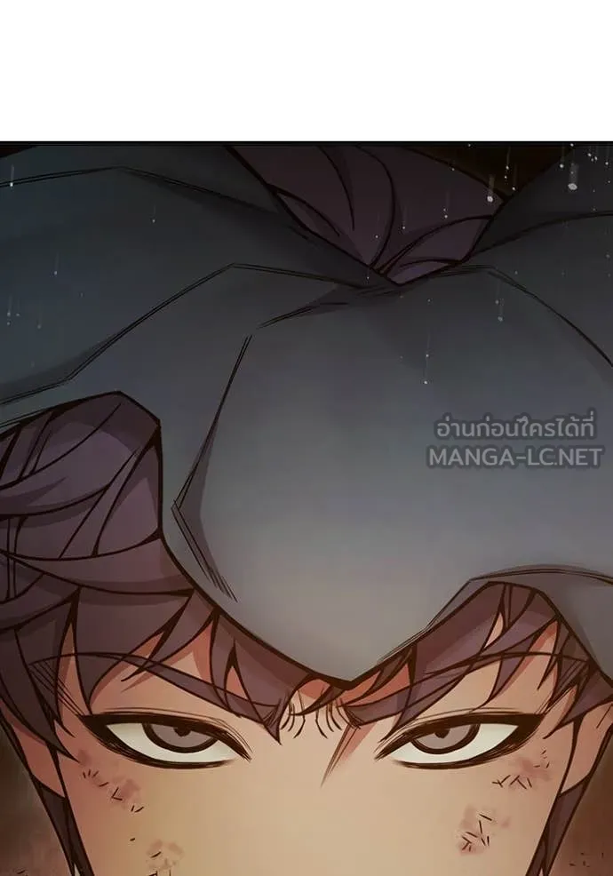 เยาวชนคนคุก ตอนที่ 58 รูปที่ 92