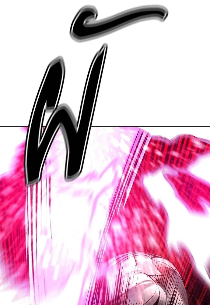 Jungle Juice ตอนที่ 123 รูปที่ 143