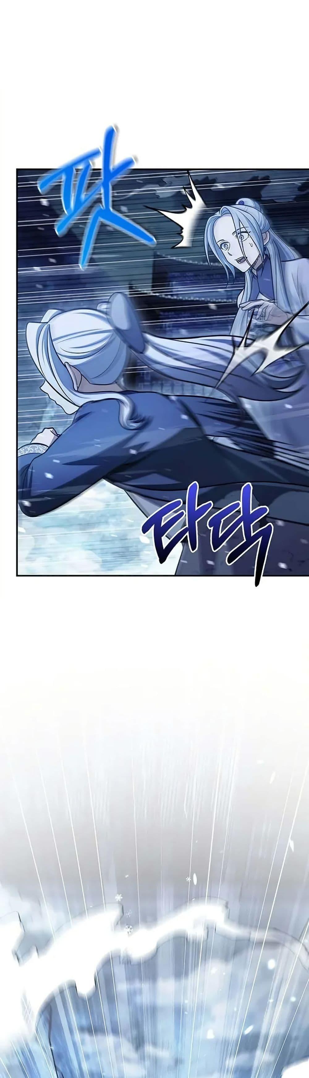 Manga-lc-com อ่านมังงะ อ่านการ์ตูน ออนไลน์ ฟรี Heavenly Grand Archive’s Young Master ตอนที่ 1 2 3 4 5 6 7 8 9 10 11 12 13 14 ฟรี ไม่มีโฆษณา Manga-lc - อ่าน มังงะ อ่าน การ์ตูน ออนไลน์ อ่านมังงะ ฟรี