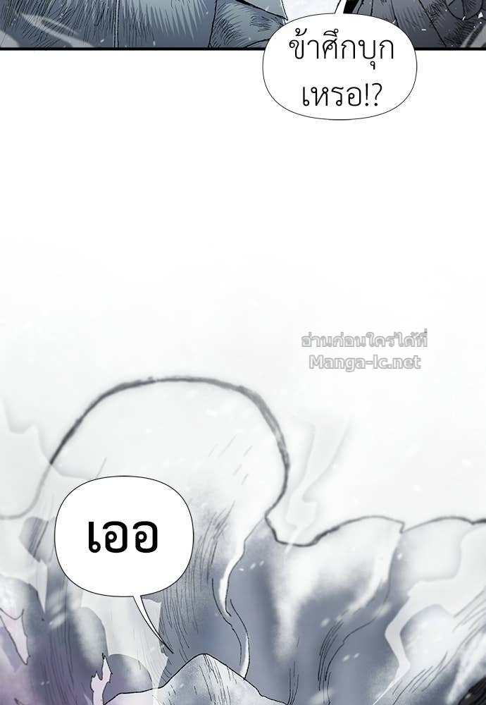 Doujin-Lc- อ่าน โดจิน มังฮวา เกาหลี ญี่ปุ่น จีน แปลไทย สารสุดท้ายจากโครงกระดูก ตอนที่ 1 2 3 4 5 6 7 8 9 10 11 12 13 14 ฟรี ไม่มีโฆษณา อ่าน โดจิน Manhwa เกาหลี ญี่ปุ่น จีน เรามีครบ คัดมาให้เน้นๆ โดจิน 18+ รับประกันความฟินโดย Doujin Lc