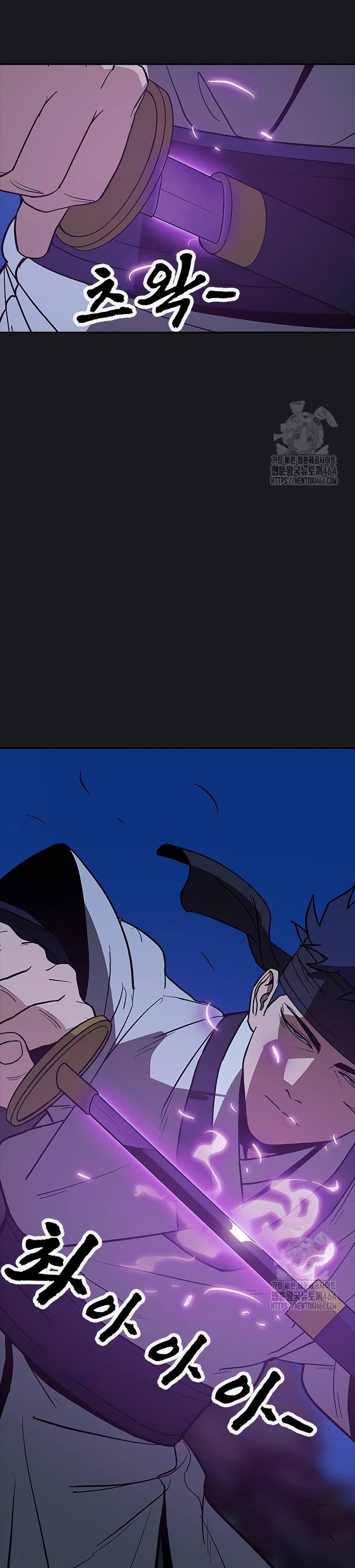 Manga-lc-com อ่านมังงะ อ่านการ์ตูน ออนไลน์ ฟรี Grim Reaper Master of the Underworld ตอนที่ 1 2 3 4 5 6 7 8 9 10 11 12 13 14 ฟรี ไม่มีโฆษณา Manga-lc - อ่าน มังงะ อ่าน การ์ตูน ออนไลน์ อ่านมังงะ ฟรี