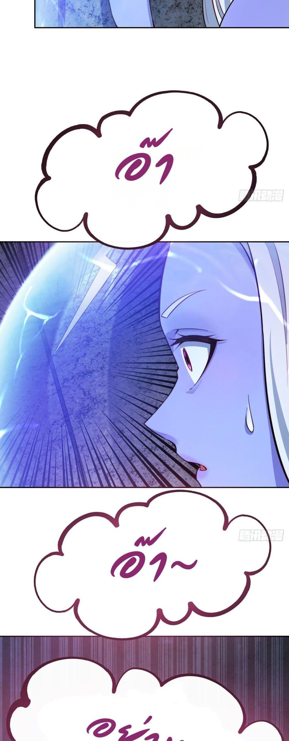 Manga-lc-com อ่านมังงะ อ่านการ์ตูน ออนไลน์ ฟรี The Beta Server For A Thousand Years ตอนที่ 1 2 3 4 5 6 7 8 9 10 11 12 13 14 ฟรี ไม่มีโฆษณา Manga-lc - อ่าน มังงะ อ่าน การ์ตูน ออนไลน์ อ่านมังงะ ฟรี