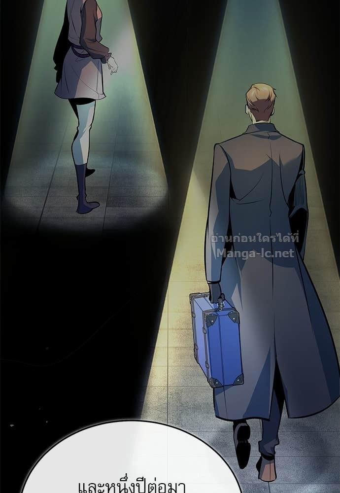 Doujin-Lc- อ่าน โดจิน มังฮวา เกาหลี ญี่ปุ่น จีน แปลไทย ศาสตราจารย์จำเป็นแห่งอะคาเดมี ตอนที่ 1 2 3 4 5 6 7 8 9 10 11 12 13 14 ฟรี ไม่มีโฆษณา อ่าน โดจิน Manhwa เกาหลี ญี่ปุ่น จีน เรามีครบ คัดมาให้เน้นๆ โดจิน 18+ รับประกันความฟินโดย Doujin Lc