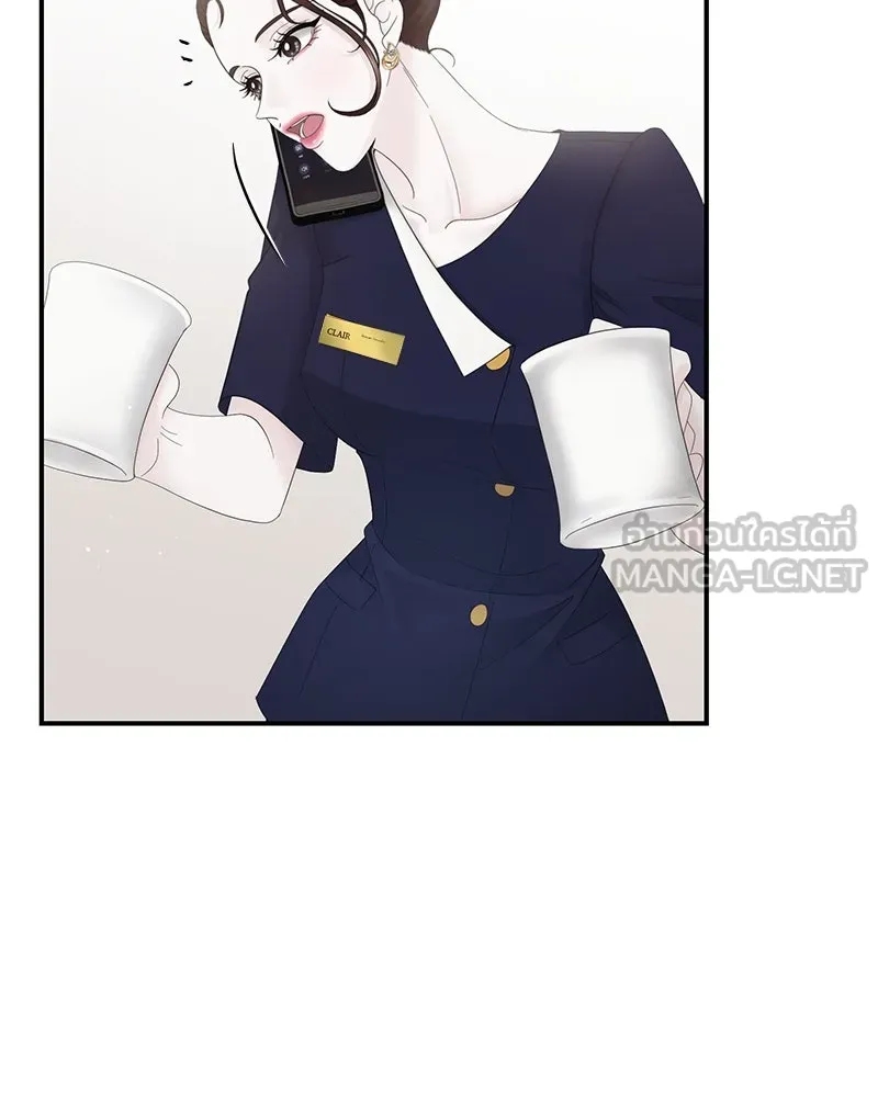 สามีที่ไม่ได้ขอ ตอนที่ 1 รูปที่ 75