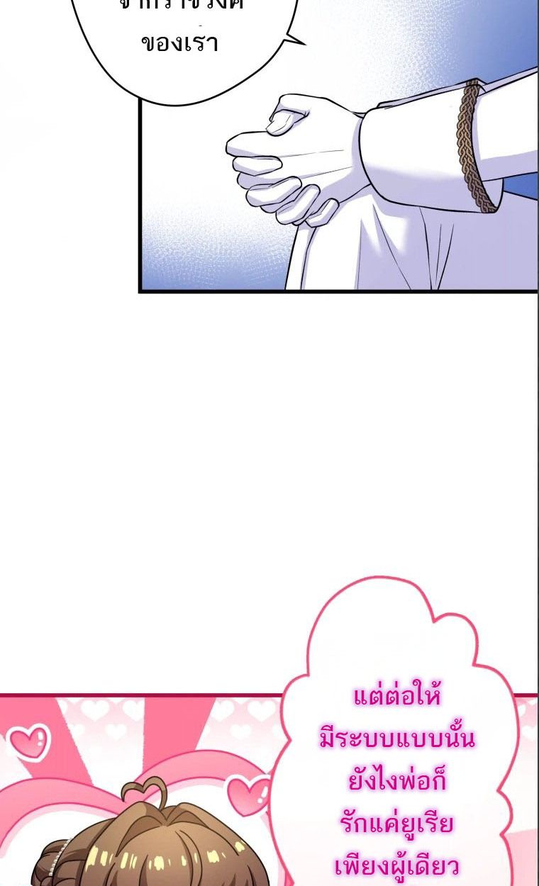 Manga-lc-com อ่านมังงะ อ่านการ์ตูน ออนไลน์ ฟรี The Legendary Assassin Reincarnated as the Beloved Youngest Daughter of a Royal Family ตอนที่ 1 2 3 4 5 6 7 8 9 10 11 12 13 14 ฟรี ไม่มีโฆษณา Manga-lc - อ่าน มังงะ อ่าน การ์ตูน ออนไลน์ อ่านมังงะ ฟรี