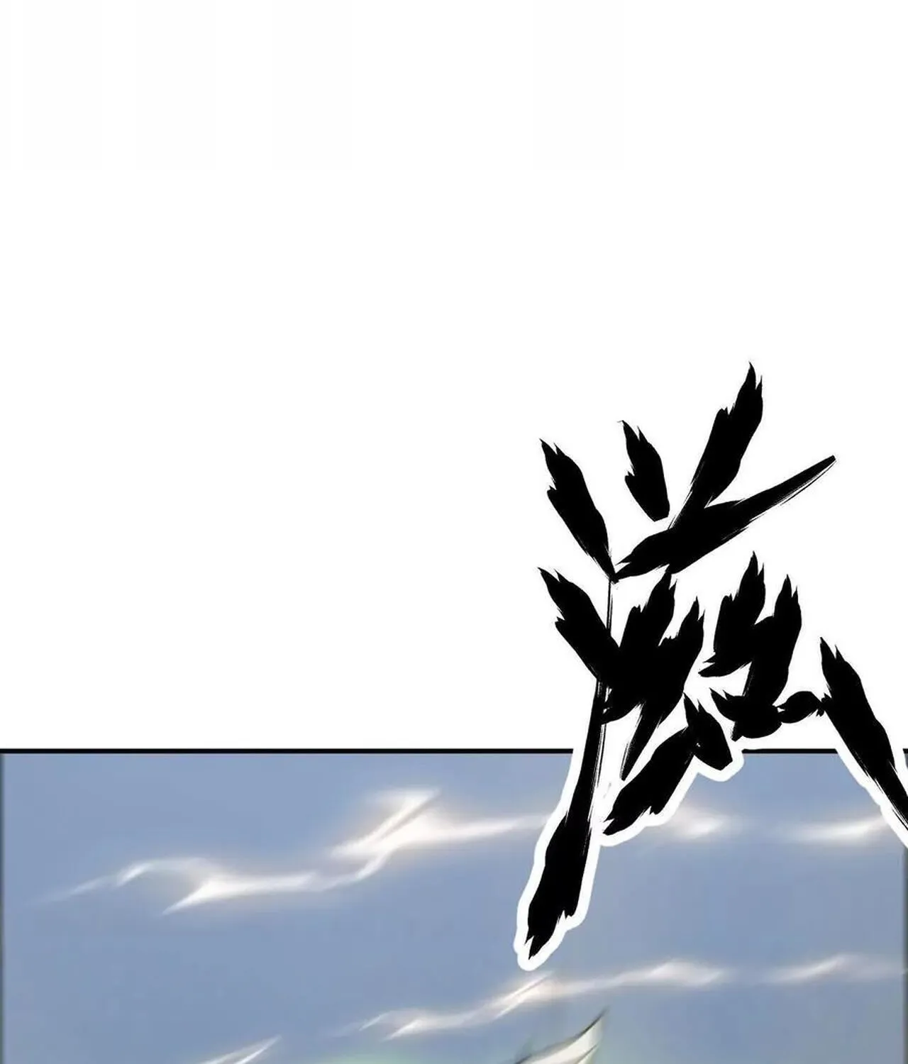 Unparalleled in the Online Gaming World ยอดคน ณ โลกออนไลน_ ตอนที่ ตอนที่ 35 รูปที่ 51