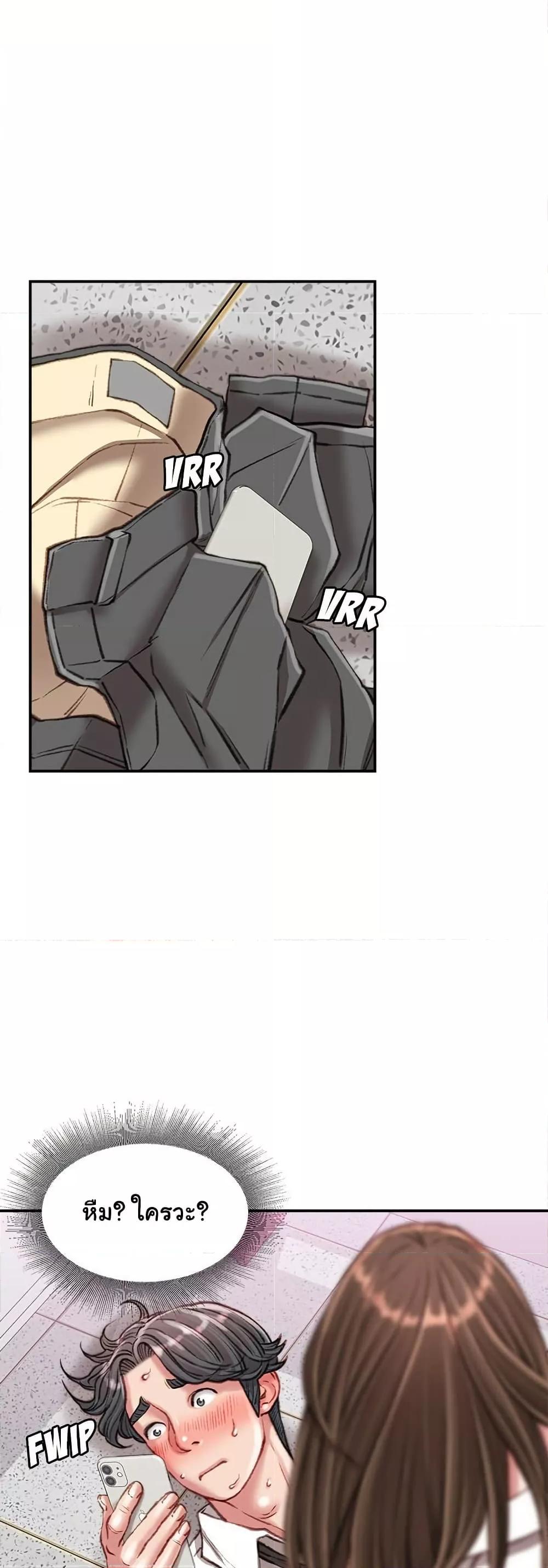 Doujin-Lc- อ่าน โดจิน มังฮวา เกาหลี ญี่ปุ่น จีน แปลไทย Distractions ตอนที่ 1 2 3 4 5 6 7 8 9 10 11 12 13 14 ฟรี ไม่มีโฆษณา อ่าน โดจิน Manhwa เกาหลี ญี่ปุ่น จีน เรามีครบ คัดมาให้เน้นๆ โดจิน 18+ รับประกันความฟินโดย  Doujin Lc