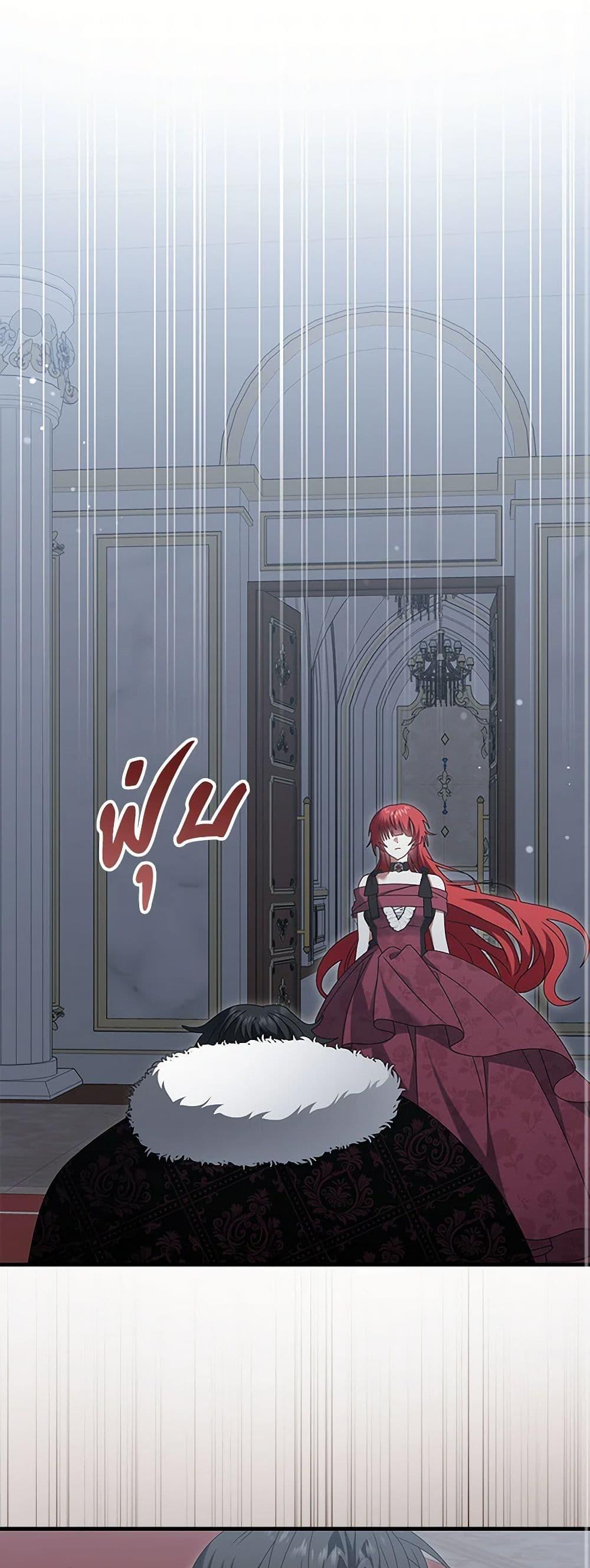 Manga-lc-com อ่านมังงะ อ่านการ์ตูน ออนไลน์ ฟรี That Fishery, I’ll take it ตอนที่ 1 2 3 4 5 6 7 8 9 10 11 12 13 14 ฟรี ไม่มีโฆษณา Manga-lc - อ่าน มังงะ อ่าน การ์ตูน ออนไลน์ อ่านมังงะ ฟรี