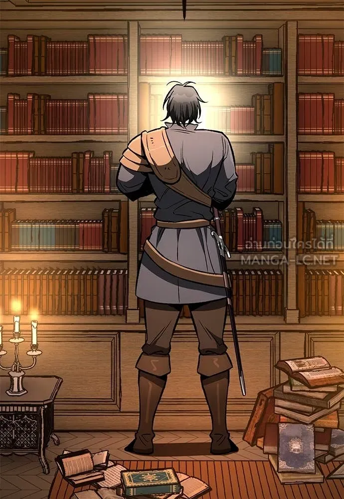 ผู้พิทักษ์เถื่อน ตอนที่ 22 รูปที่ 47