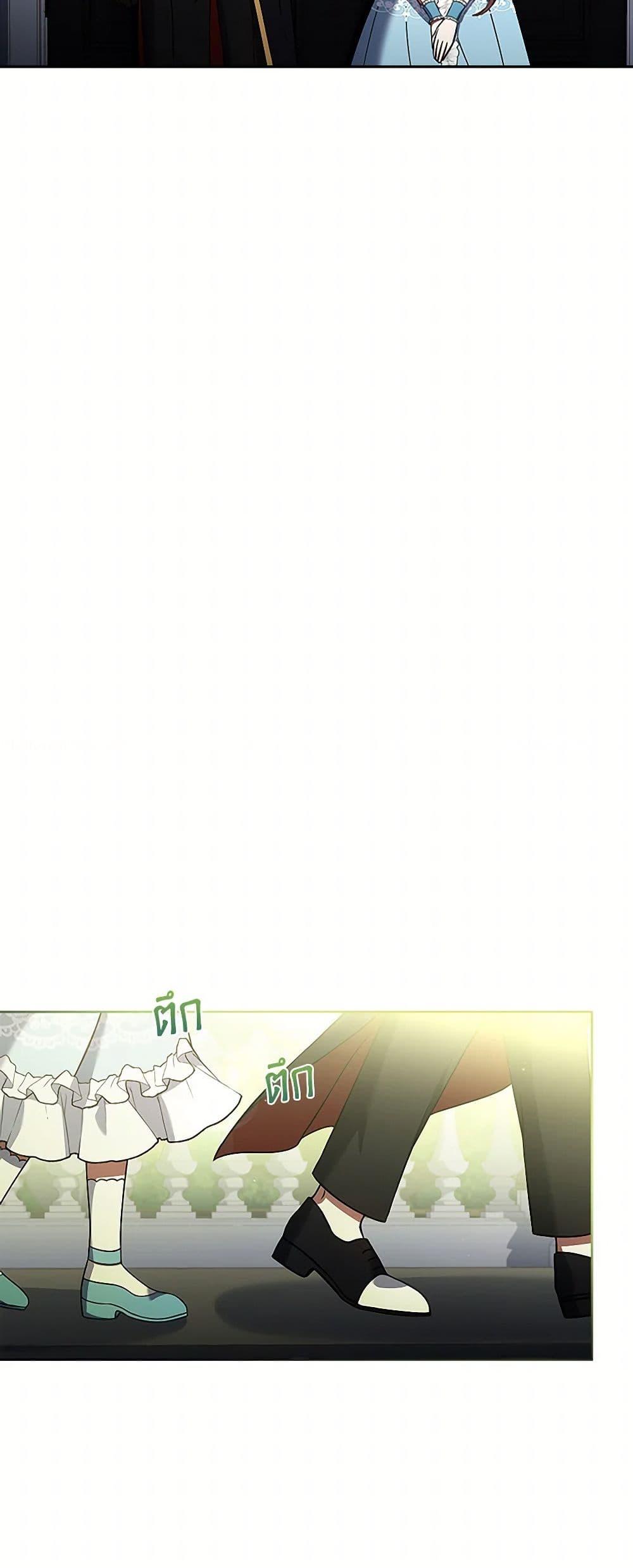 Manga-lc-com อ่านมังงะ อ่านการ์ตูน ออนไลน์ ฟรี Happy Sea World ตอนที่ 1 2 3 4 5 6 7 8 9 10 11 12 13 14 ฟรี ไม่มีโฆษณา Manga-lc - อ่าน มังงะ อ่าน การ์ตูน ออนไลน์ อ่านมังงะ ฟรี