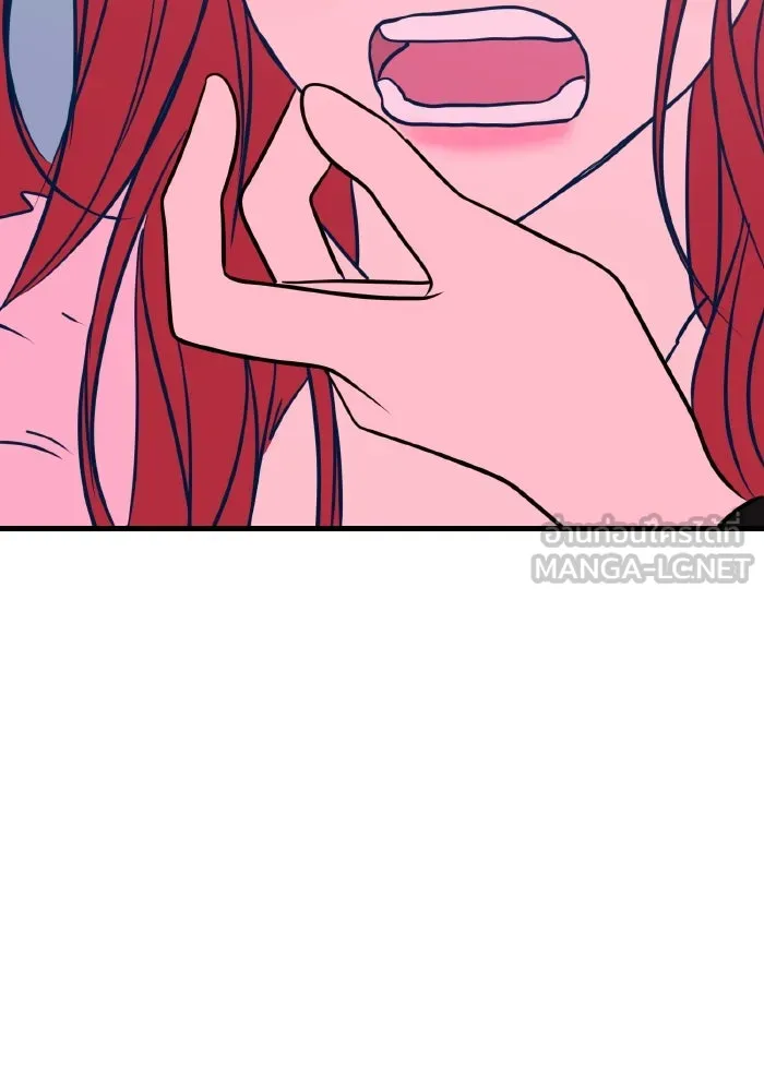 รักนี้ไม่มีรีไซเคิล ตอนที่ 20 รูปที่ 114