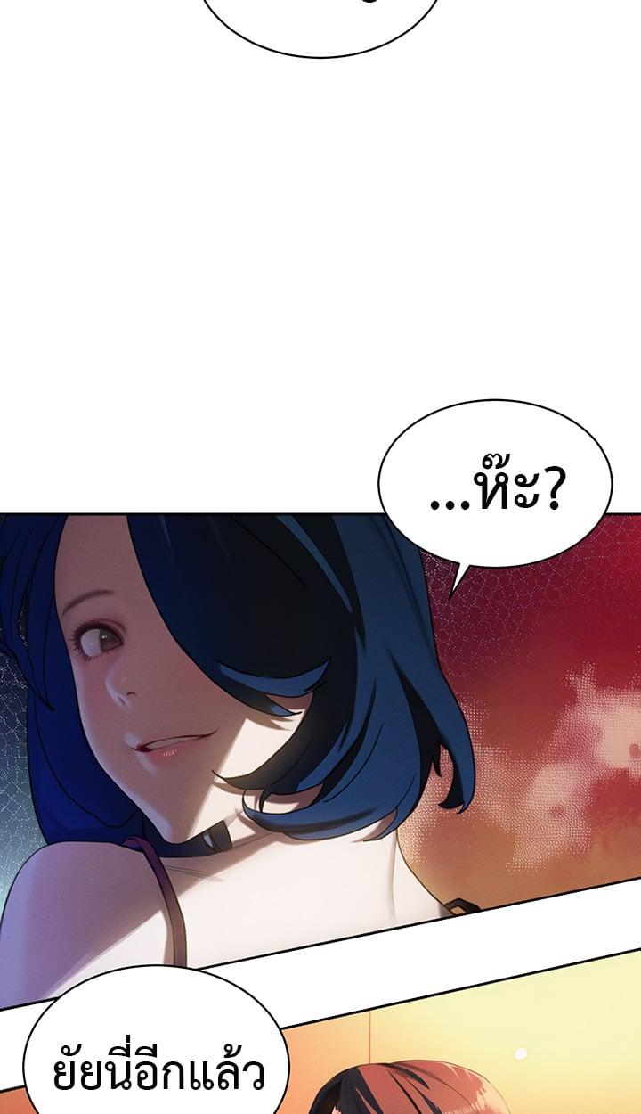Doujin-Lc- อ่าน โดจิน มังฮวา เกาหลี ญี่ปุ่น จีน แปลไทย The Father-In-Law Fucks Them All ตอนที่ 1 2 3 4 5 6 7 8 9 10 11 12 13 14 ฟรี ไม่มีโฆษณา อ่าน โดจิน Manhwa เกาหลี ญี่ปุ่น จีน เรามีครบ คัดมาให้เน้นๆ โดจิน 18+ รับประกันความฟินโดย  Doujin Lc