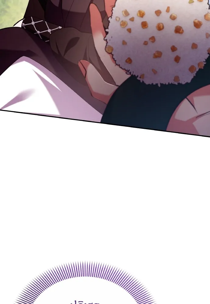 ข้าเนี่ยนะเป็นพระสนม ตอนที่ 131 ก่อนจะสายไป รูปที่ 98