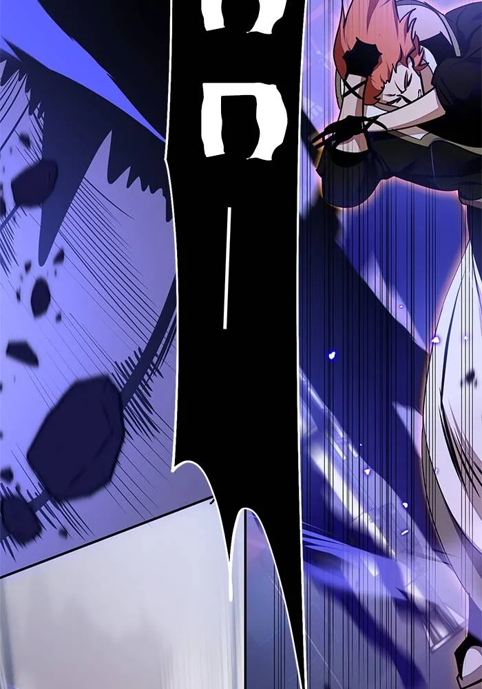 Return to Player ตอนที่ 148 รูปที่ 98