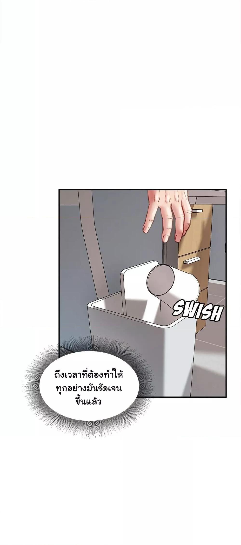 Doujin-Lc- อ่าน โดจิน มังฮวา เกาหลี ญี่ปุ่น จีน แปลไทย Distractions ตอนที่ 1 2 3 4 5 6 7 8 9 10 11 12 13 14 ฟรี ไม่มีโฆษณา อ่าน โดจิน Manhwa เกาหลี ญี่ปุ่น จีน เรามีครบ คัดมาให้เน้นๆ โดจิน 18+ รับประกันความฟินโดย  Doujin Lc