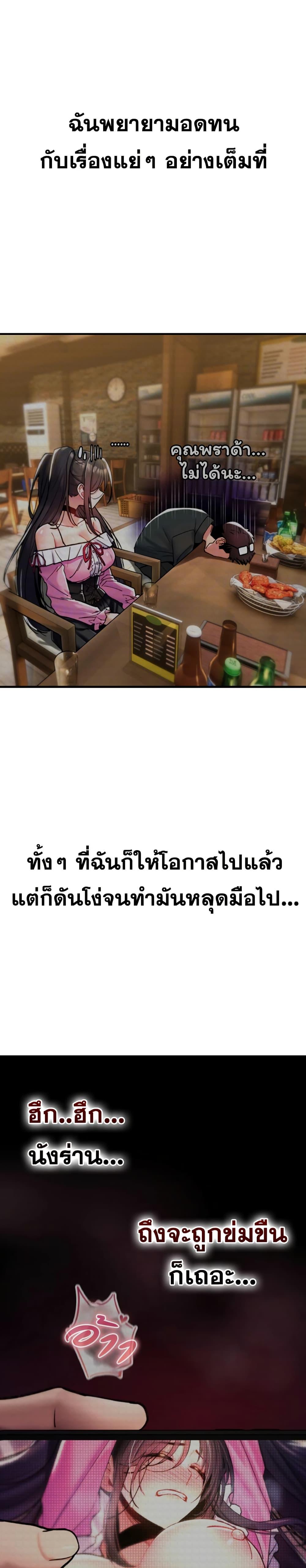 Doujin-Lc- อ่าน โดจิน มังฮวา เกาหลี ญี่ปุ่น จีน แปลไทย It Will Never ตอนที่ 1 2 3 4 5 6 7 8 9 10 11 12 13 14 ฟรี ไม่มีโฆษณา อ่าน โดจิน Manhwa เกาหลี ญี่ปุ่น จีน เรามีครบ คัดมาให้เน้นๆ โดจิน 18+ รับประกันความฟินโดย  Doujin Lc